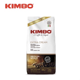 【柑仔小鋪】 KIMBO 金寶咖啡 Extra Cream中培特級咖啡豆 1kg