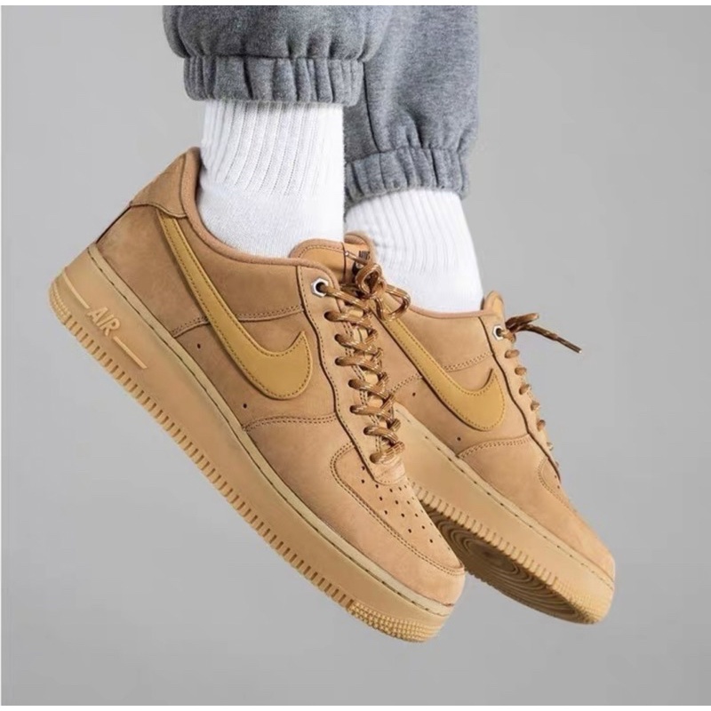 全新！【Nike Air Force 1 Low wheat】 麂皮 土黃色 低筒膠底 休閒鞋 潮流鞋