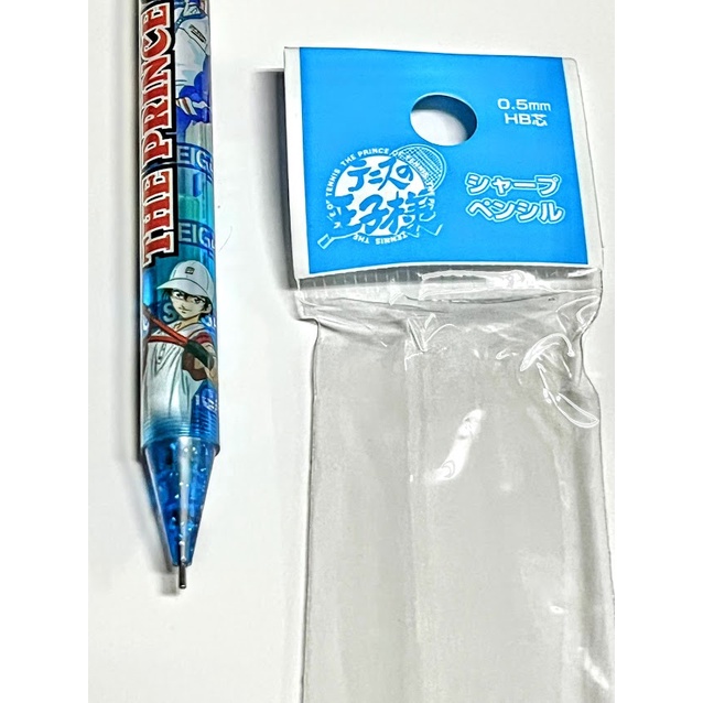 鈴鈴的賣場/網球王子自動鉛筆/越前龍馬/菊丸英二/不二周助/海堂薰/手塚國光/許斐剛/動漫周邊/動漫文具/動漫筆