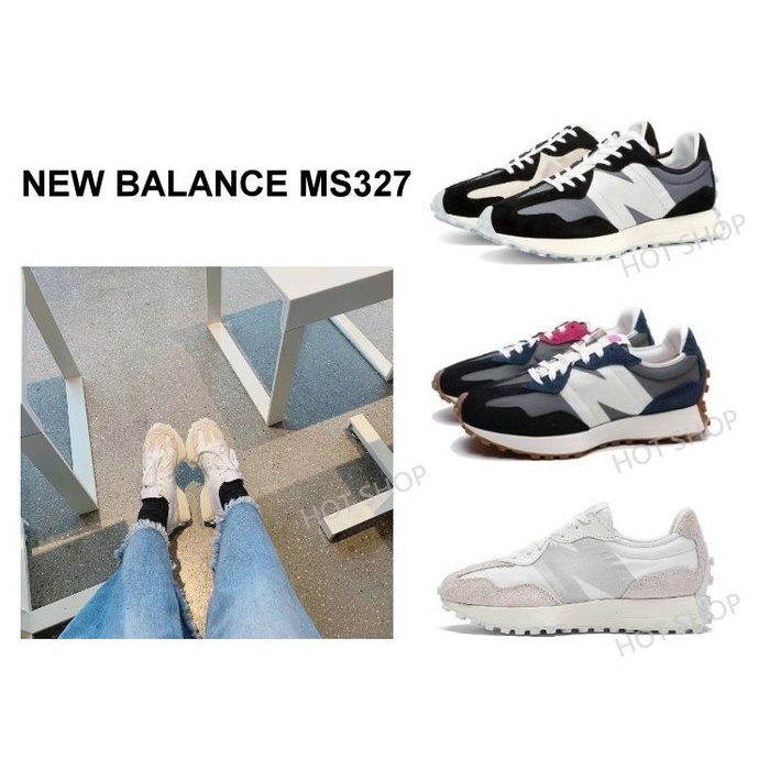 NEW BALANCE 327 MS327 慢跑鞋 NB327 運動鞋 休閒鞋