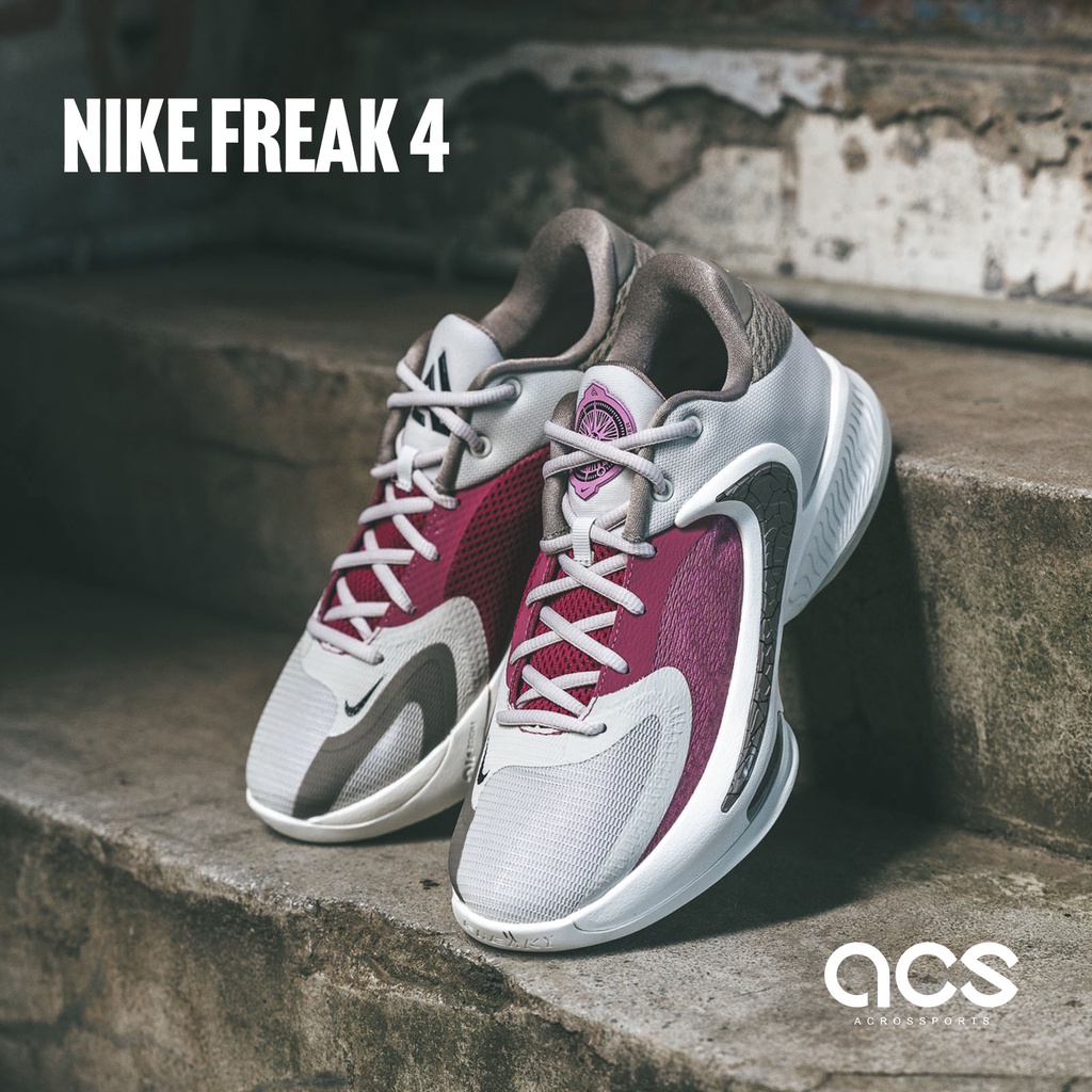 Nike 籃球鞋 Zoom Freak 4 EP 骨白 酒紅 字母哥 氣墊 男鞋 【ACS】 DJ6148-002