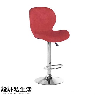 【設計私生活】達拉電鍍腳吧檯椅、中島椅、高腳椅-紅色(高雄市區免運費)119W高雄