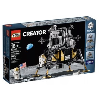 現貨可面交【LEGO PLAYER】樂高 創意系列 10266 阿波羅11號登月艙(全新未拆)
