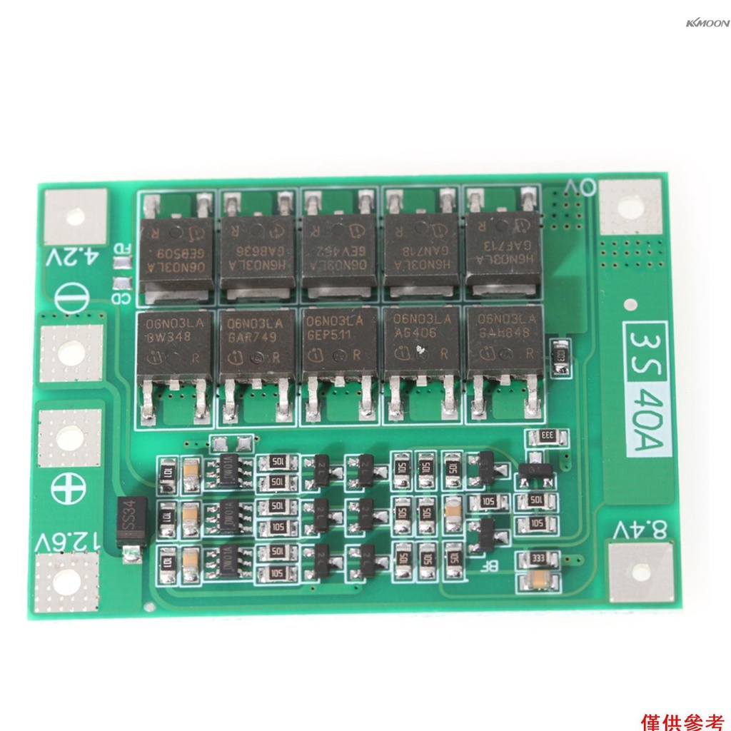 Kkmoon 3S 40A 鋰離子電池保護板增強版鋰電池 BMS 集成電路保護板, 用於鑽電機