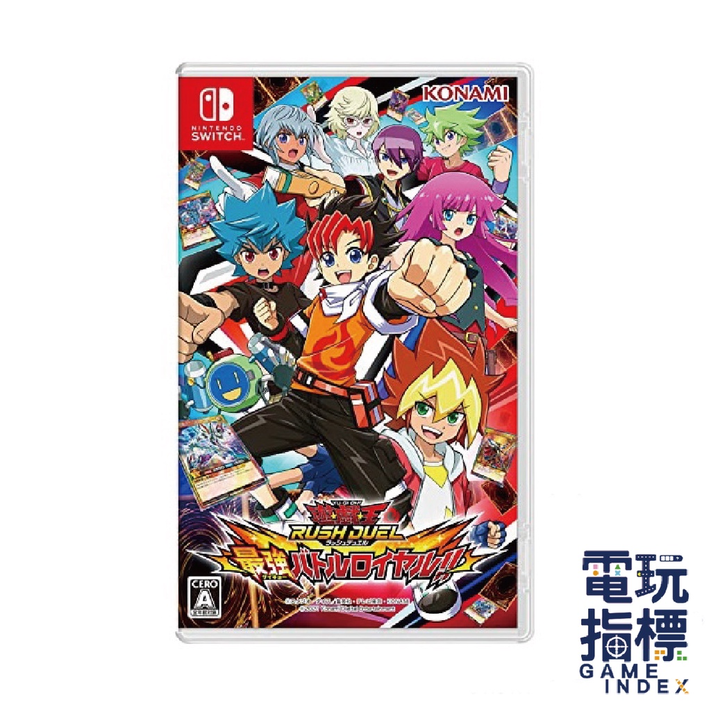 【電玩指標】十倍蝦幣 NS Switch 遊戲王 最強大亂鬥 日文版 遊戲王 最強 大亂鬥 卡片 遊戲王 桌遊 對戰