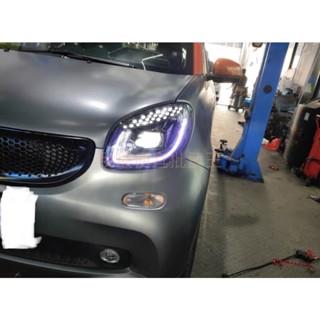 賓士 Smart 453 fortwo forfour 全LED 大燈 雙魚眼 藍眉 15-19 免運 直上 現貨