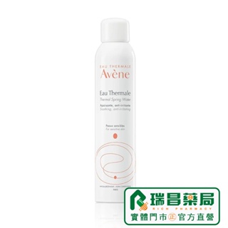 AVENE舒護活泉水 (大)300ML【瑞昌藥局】001223 曬後 化妝水