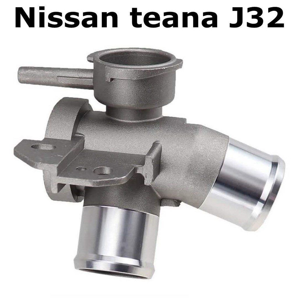 CAR Nissan Teana 天籟 j32 鋁製 加水座 鵝頸水閥 熱水管 水幫浦 水管接頭 節溫器