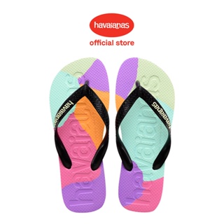 Havaianas哈瓦仕 男女鞋 拖鞋 大LOGO 拼接 彩色 Logomania 4147526-0090U