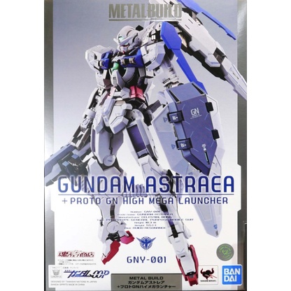 ＝逆襲的哈囉＝ 現貨 日版 metal build 白 正義 女神 鋼彈  本體 MB 原型GN高火力重砲 正義女神鋼彈