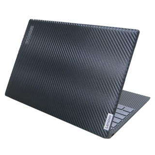 【Ezstick】Lenovo Yoga Slim 7 Carbon 13IAP7 黑色卡夢紋 機身貼 (共三張)