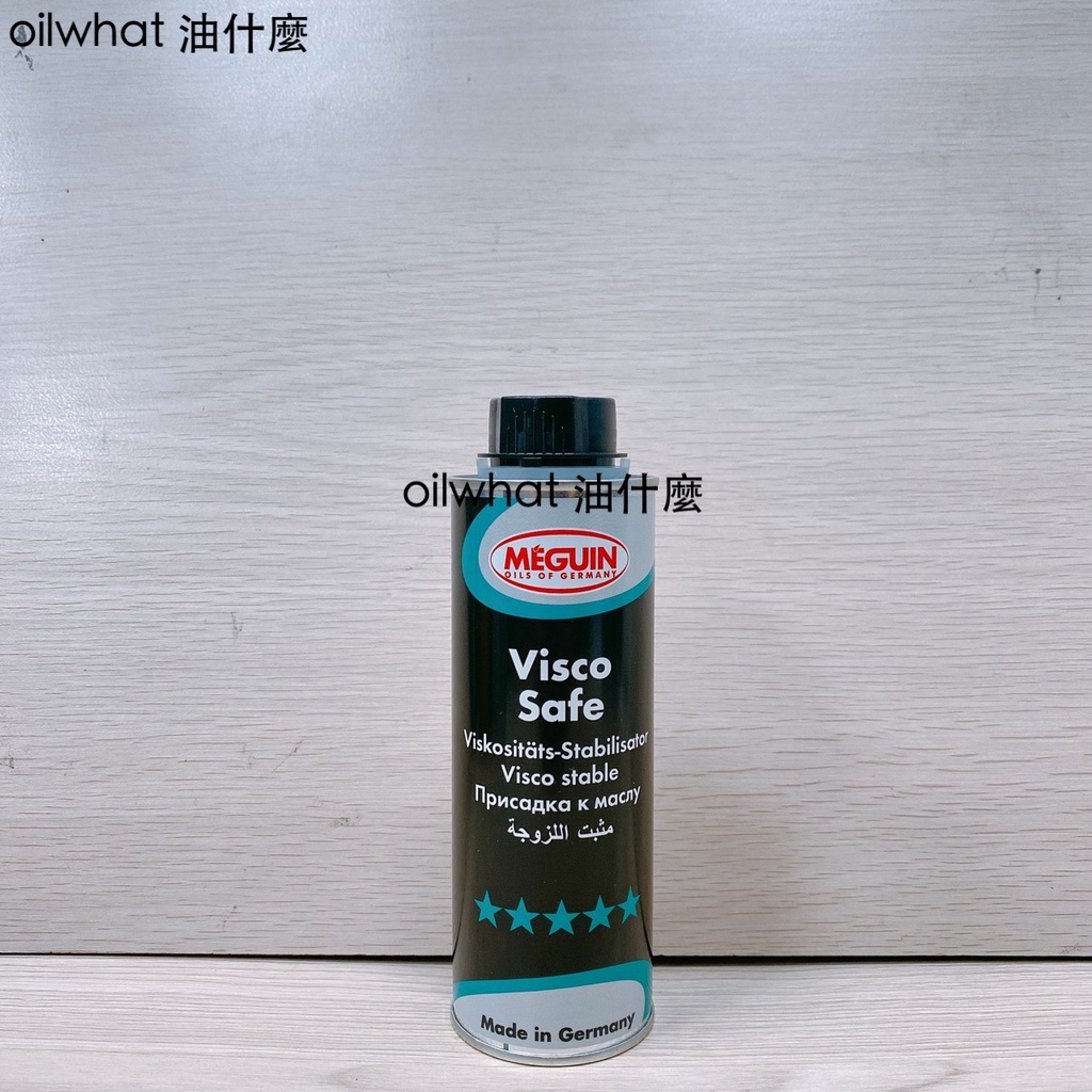 油什麼 MEGUIN VISCO SAFE 機油精 機油性能活化劑 吹漏氣抑止劑 VI改善劑 黏度穩定劑 機油 6555