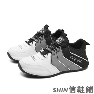 韓版個性休閒鞋男 漸變厚底老爹鞋男 軟底舒適運動鞋男 輕便減震路跑鞋跑步鞋男 皮面防水工作鞋 戶外運動休閑鞋男【現貨】