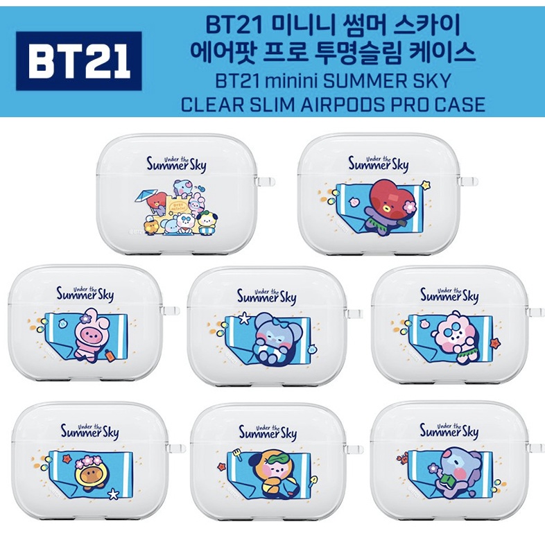 客秋皮～韓國正版 BT21 夏日晴天 防彈少年團 BTS 蘋果 AirPods 3 / Pro 2 保護套 透明耳機殼