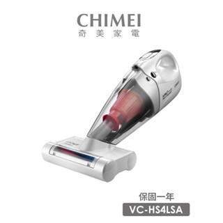 【CHIMEI 奇美】無線多功能UV除蹣吸塵器PLUS(VC-HS4LSA)