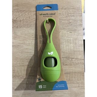 莎賓 環保撿便器 （附撿便袋）
