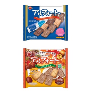 BOURBON北日本 帆船餅乾家庭包(巧克力/草莓巧克力/抹茶巧克力/香草白巧克力風味)
