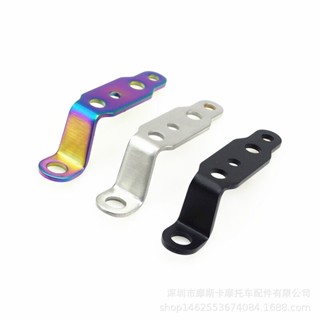 臺灣現貨/延伸架/手機支架/後照鏡/照後鏡/霧燈支架/拓展桿