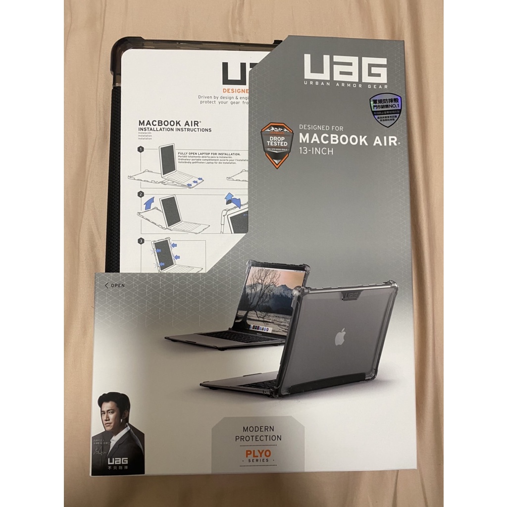 UAG Macbook Air 13吋耐衝擊 全透保護殼 請詳閱商品說明