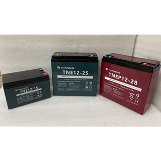 全新New Ebike acid battery 天能 超威 TN 12v15ah 12v25ah 鉛酸 電池 電動車