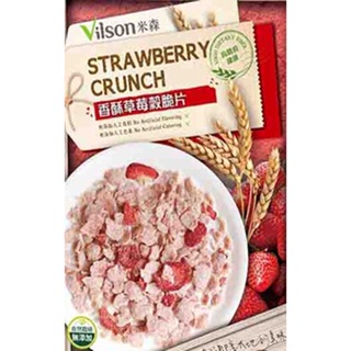 米森 香酥草莓穀脆片150g/盒