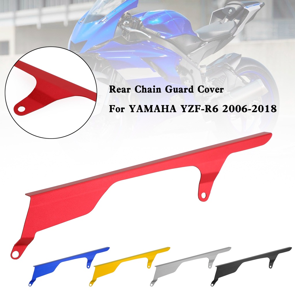 YAMAHA YZF R6 2006-2018 鏈條蓋CGA-116