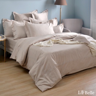La Belle 600織長絨棉 被套床包組 雙/加/特 格蕾寢飾 雅致葉影 珍珠灰 刺繡 可超取