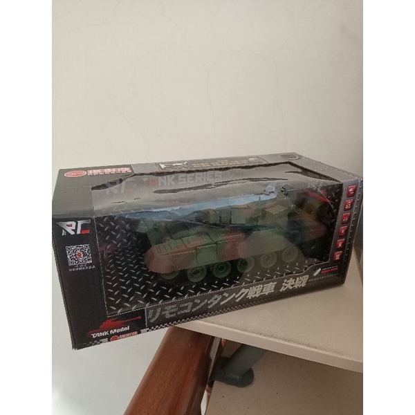 瑪琍歐遙控玩具 無線遙控仿真坦克車 遙控聲光坦克車 戰車 決戰