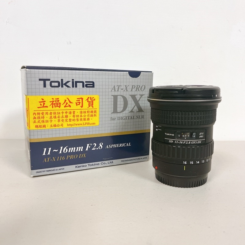 ( Canon 大光圈廣角鏡頭 ) Tokina 11-16 mm F2.8 鏡頭 二手 For Canon 無盒子