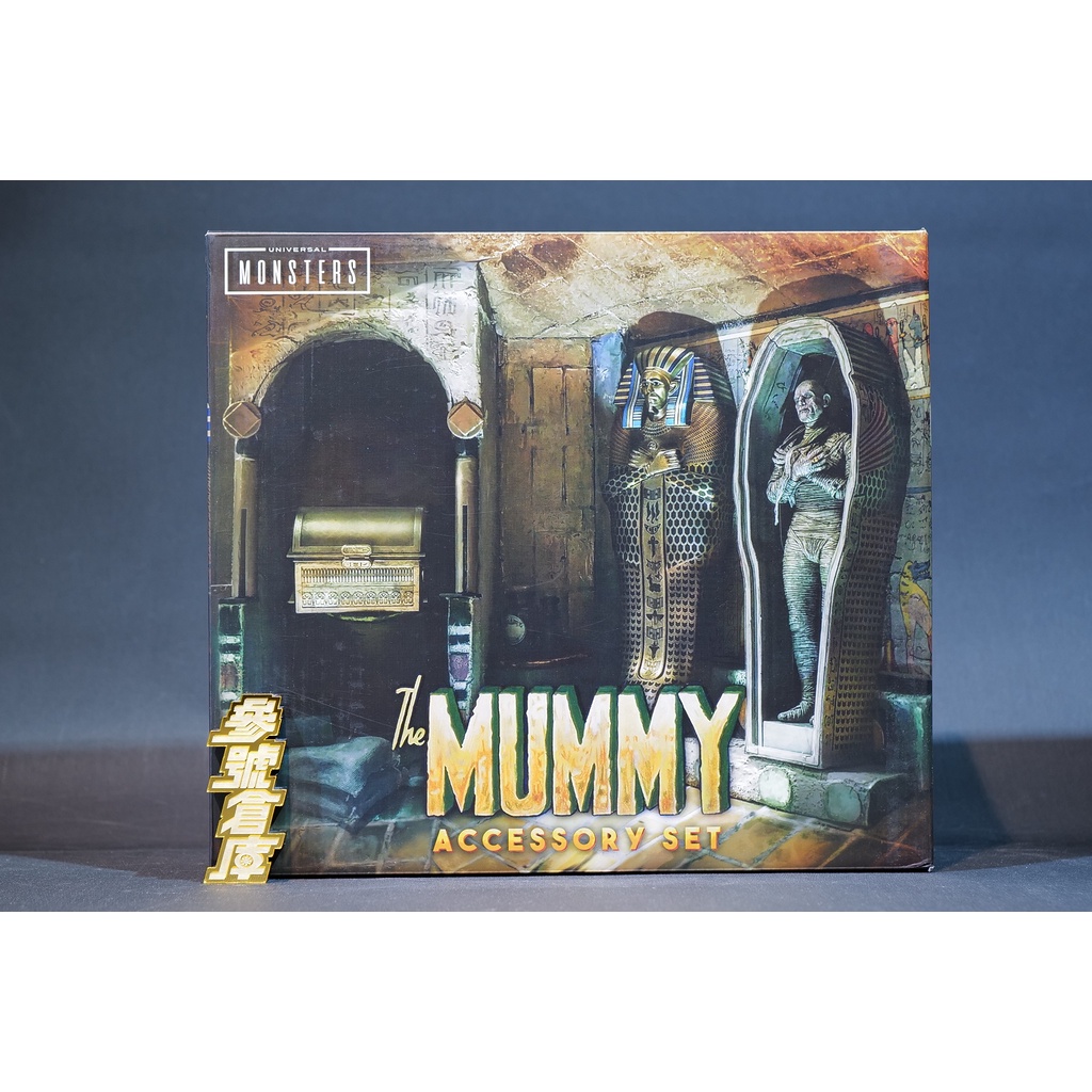 (參號倉庫) 現貨 NECA NE-04825 環球怪物 The Mummy 9吋 配件組 不含木乃伊