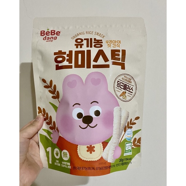 出清！韓國 bebedang 寶寶米餅/有機糙米米餅棒 起司紅蘿蔔口味 30g
