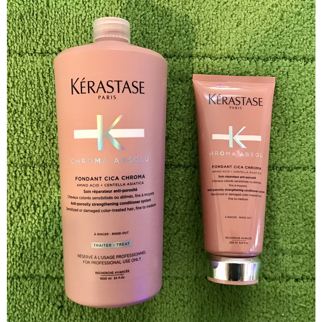 【好咖小鋪】卡詩  KERASTASE 恆彩重生髮乳200ML 1000ML 染後 護色 鎖色 光澤專用 全新公司貨