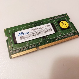 昱聯 ASINT 4G DDR3 1600 RAM 筆電記憶體 雙面顆粒 二手良品