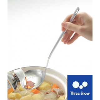 新越金網 燕三条 現貨 日本製 18-8不鏽鋼 計量湯勺 刻度計量 料理湯勺 Three Snow 橢圓平邊 湯杓
