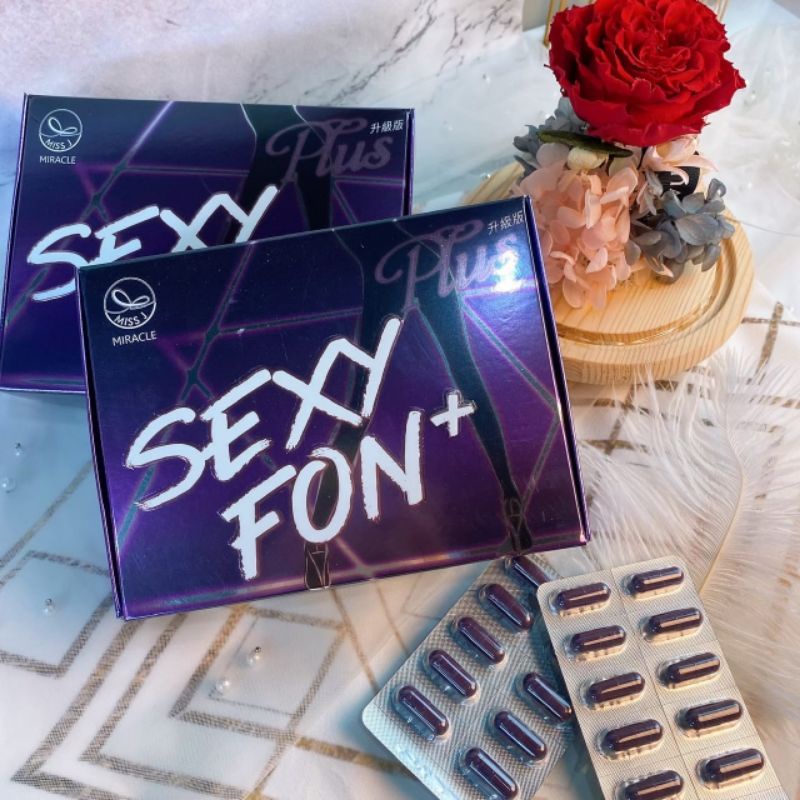 SEXY FON【買縫升級版】【再三升級】😁