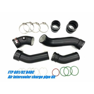 【YGAUTO】FTP G01/G02 X3/X4 20i B48C 空氣中冷器進氣管套件 (2020 - )