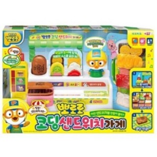 可超取🇰🇷韓國境內版 pororo 三明治 潛艇堡 三明治店