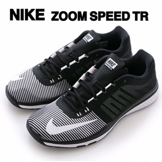 *天空城*NIKE ZOOM SPEED TR3 /Trainer 3 跑步訓練鞋-黑白限定款-US11