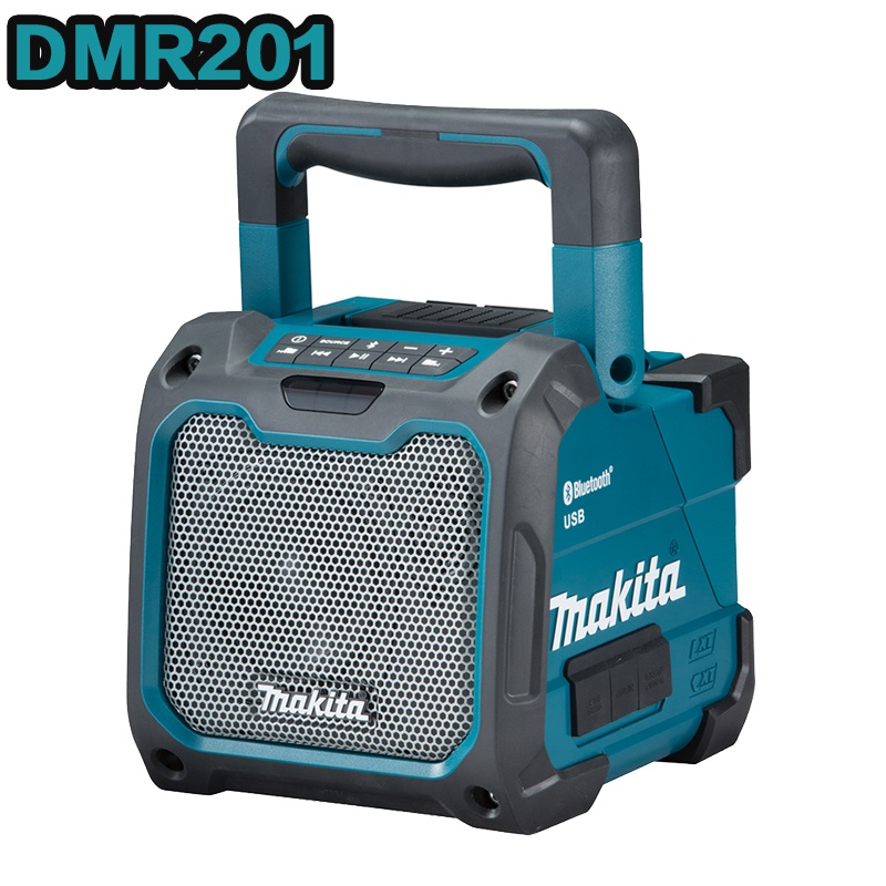 ㊣宇慶S舖㊣刷卡分期｜DMR201藍芽音響｜牧田 MAKITA 18V 充電式 交流電兼用 重低音喇叭