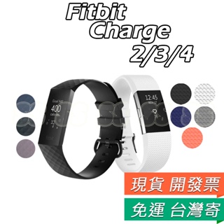 Fitbit Charge 4 2 錶帶 運動手環腕帶 矽膠運動錶帶 Charge3 替換錶帶 智能手錶腕帶 防水防汗