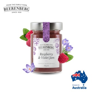 Beerenberg-覆盆莓紫羅蘭風味果醬-190g (Raspberry & Violet Jam)