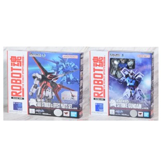 星矢TOY板橋實體店 ROBOT魂 SIDE MS 攻擊鋼彈 ver A.N.I.M.E. + 翔翼裝備 萬代正版