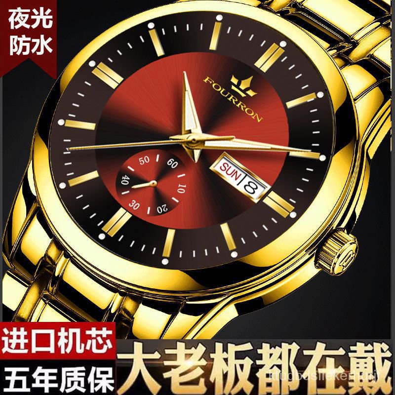 機械錶 手錶女生 手錶男生 全自動機械手錶 男士 品牌手錶 瑞士進口 日厤精鋼 防水手錶 夜光手錶 男錶 鏤空機械錶
