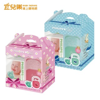 Baby Garden 安撫奶嘴收藏盒超值組-香草/天然奶嘴+收藏盒【宜兒樂】