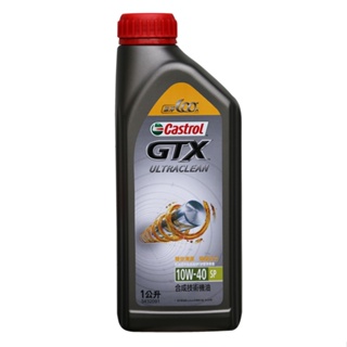 嘉實多Castrol GTX ULTRACLEAN 10W-40合成技術機油(1公升)【亞拉旗艦館】