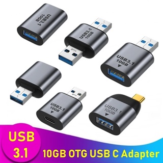 金屬 USB C 3.1 適配器 OTG 10Gbps 快速數據傳輸 Type-C 3A 三星小米手機平板電腦充電轉換器