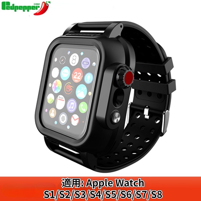 手錶防水殼 適用apple watch蘋果S1/S2/S3/S4/S5/S6/SE/S7防水防塵防摔S8全包運動保護殼