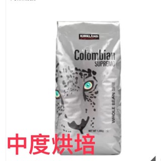 Kirkland Signature 科克蘭 哥倫比亞咖啡豆 1.36公斤