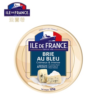 【法蘭希 ILE DE FRANCE】 藍紋布里乾酪 125g (2023.07.16) #17