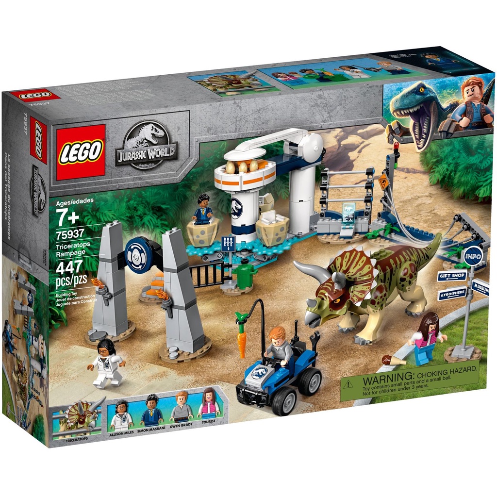 (面交$2450) LEGO 75937 DINO 恐龍 侏儸紀世界 三角龍